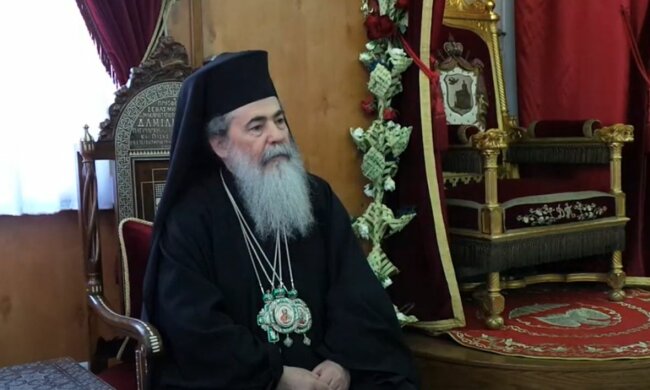 Иерусалимский Патриарх Феофил III