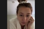 Катерина репяхова, скрін