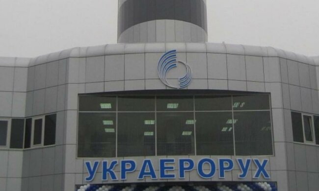 украэрорух