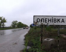 Боевики «ДНР» открыли киоск дьюти-фри (фото)