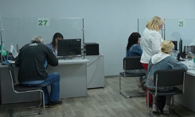 Денежная помощь для ВПЛ и пенсионеров в Кривом Роге