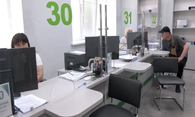 доплати для пенсіонерів у Харківській області