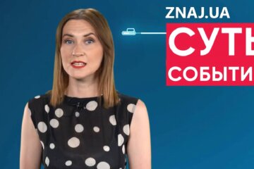 Завальнюк объяснила, почему повышение прожиточного минимума фактически никак не повлияет на зарплаты и пенсии