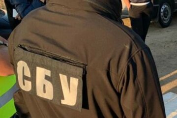 СБУ