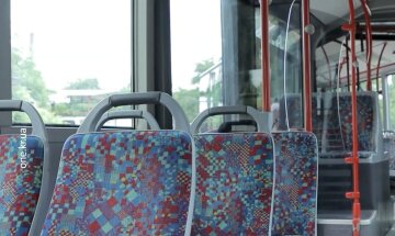 Новый график движения транспорта в Кривом Роге