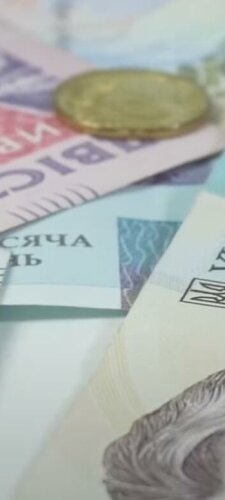 деньги, компенсация за жилье, УБД