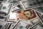 курс валют, доллар, гривна