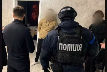 полиция, полиция Украины