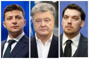 володимир зеленський, петро порошенко, олексій гончарук