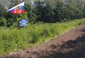"Де прикордонники?": прапор РФ почепили на Сумщині, резонансні кадри