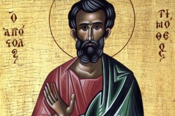 День святого апостола Тимофея 4 февраля: что нельзя делать, чтобы не вспугнуть счастье