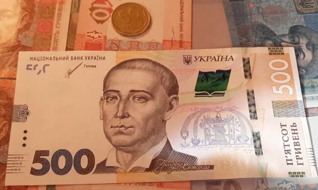 Грошова допомога для пенсіонерів у Харківській області