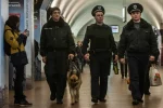 полицейские