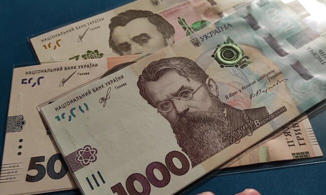 Доплати для пенсіонерів у Харківській області
