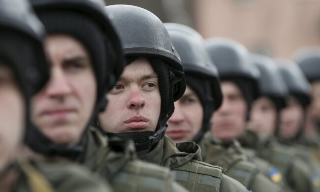 армия