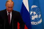 Путіна відшили з проханнями послабити санкції, проти РФ ввели нові обмеження: деталі