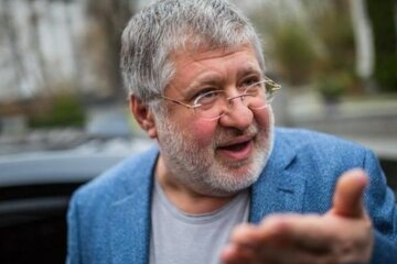 коломойский