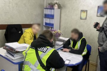 нацполиция