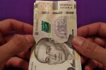 Грошова допомога для ВПО в Полтавській області 