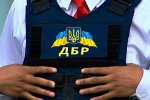 Какой ДБР нам готовят