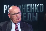 Пьотр Кульпа рассказал, чем является для украинцев понятие государственности