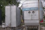 медицинский кислород
