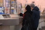 украинцы, выплаты