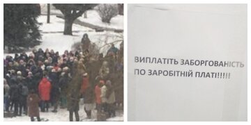 "Семьи недоедают": в Киеве медики вышли на протест из-за задержек по зарплате, фото