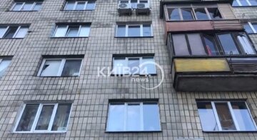 ПриватБанк, наслідки атаки, Київ