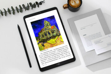 Xiaomi Mi Pad 4