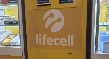 Lifecell