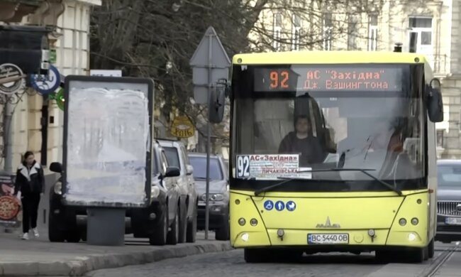 Ограничение движения транспорта во Львове