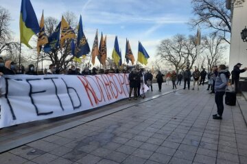В Одесі Нацкорпус протестував проти призначень Труханова