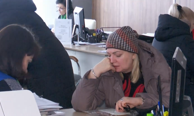 Субсидія в Одесі