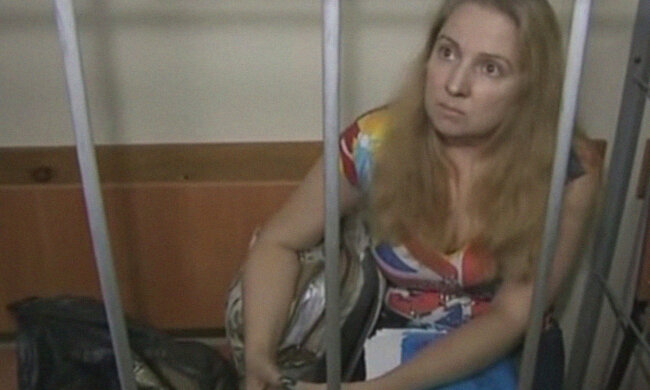 Ольга Гисич суд Россия