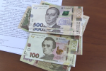 Грошова допомога для ВПО у Полтавській області