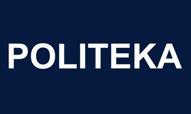 Politeka.net приносит свои извинения Елене Лукаш за опубликованный материал, который не соответствовал действительности