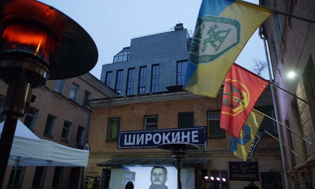 Нацкорпус потужно відзначив річницю Широкинської операції: найуспішніша за час війни, яскраві кадри