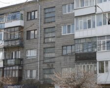 Начало отопительного сезона 2025 года в Черкассах