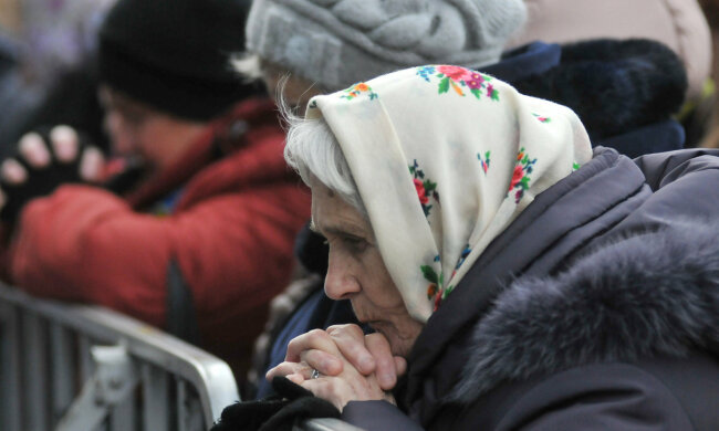 пенсионеры