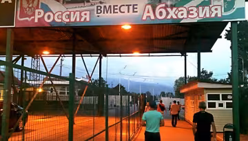 rossiya_abhaziya_granica