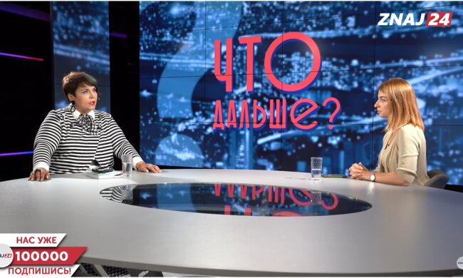 Решмедилова объяснила, почему осень - это обычно горячий политический сезон