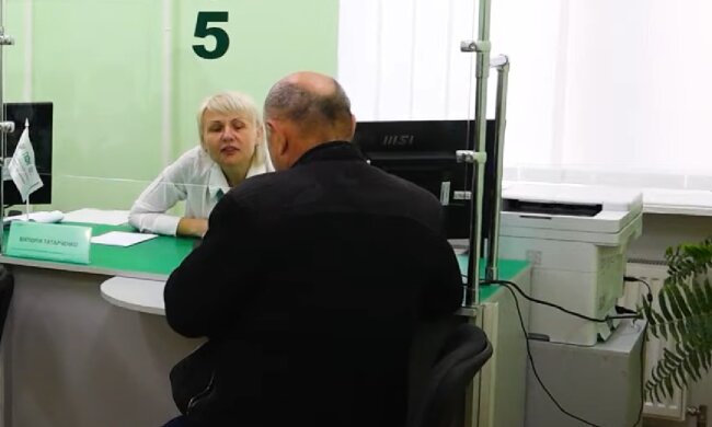Денежная помощь для пенсионеров в Киевской области