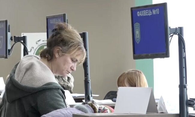 Работа для пенсионеров в Харьковской области