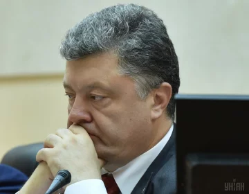 Порошенко