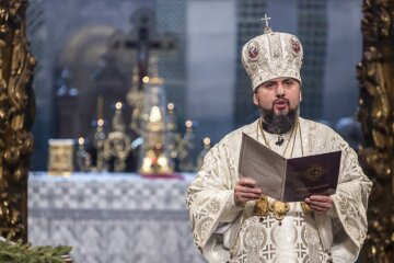 епифаний
