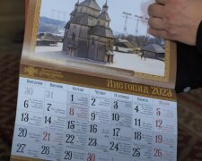 Календарь праздников на ноябрь