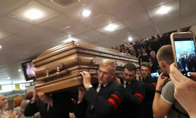 гроб