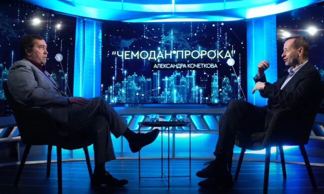Мы сжаты тисками трех кризисов, - Александр Гончаров