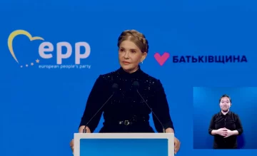 Лидер «Батькивщины» Тимошенко отметила недопустимость никаких капитуляционных условий мира для Украины